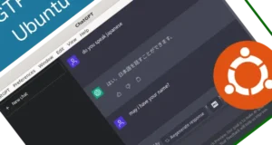 Ubuntu22.04にChatGPT