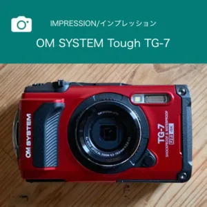 OM SYSTEM Tough TG-7