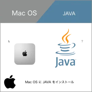 java_install