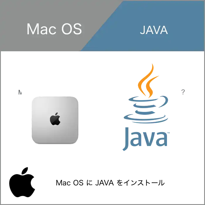 java_install