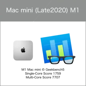 M1_macmini_geekbenchi5