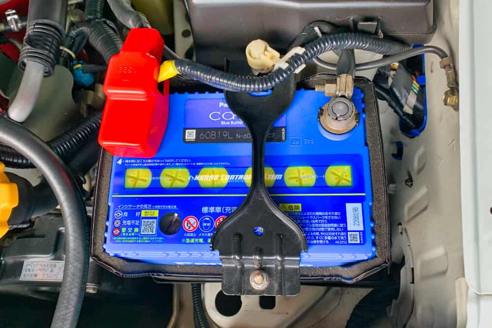 caos battery