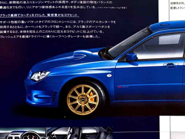 カタログ GDB-F Spec-c