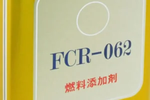 燃料添加剤AZ FCR-062