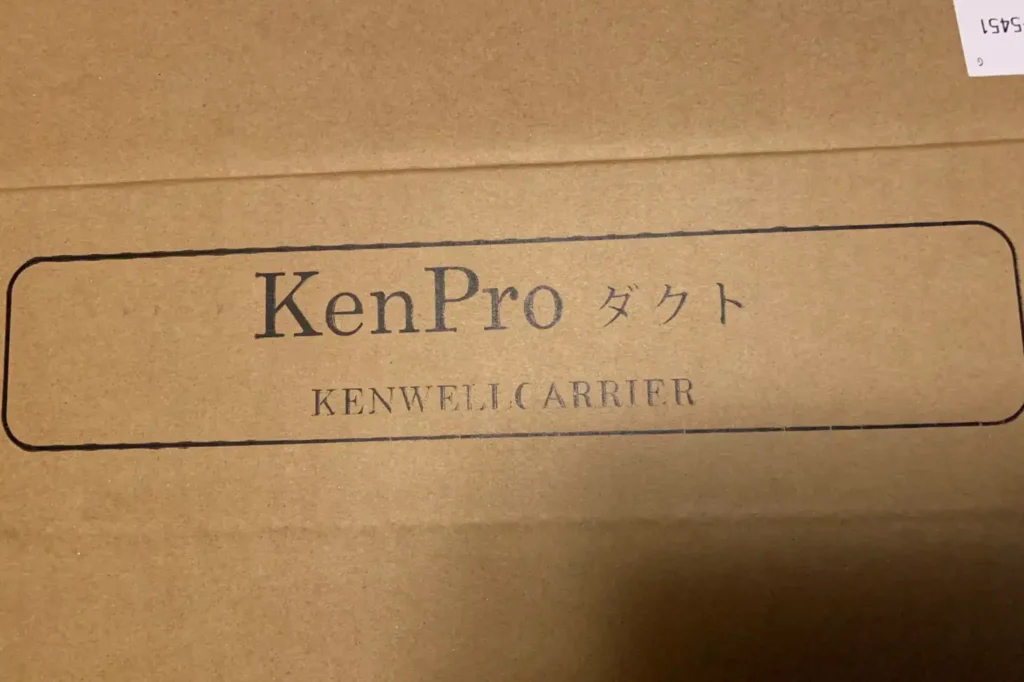 KenPro ダクト