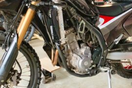 honda crf250rally