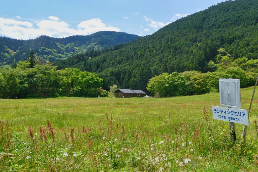 吾川スカイパーク キャンプ場